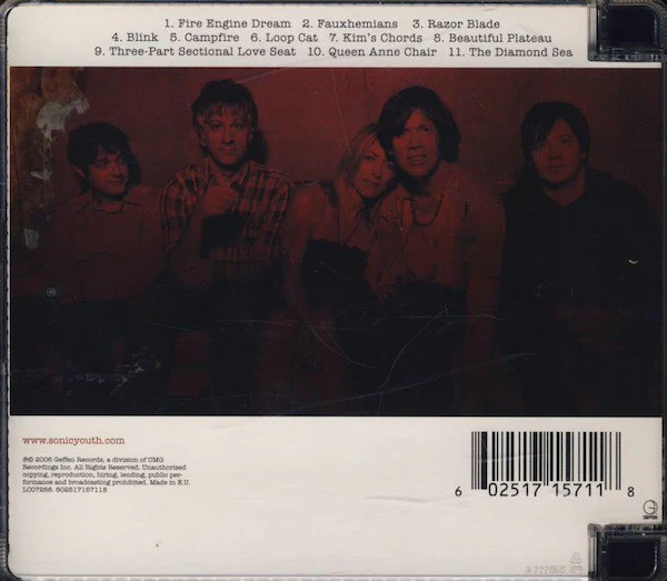 Destroyed Room 2LP - Image 2