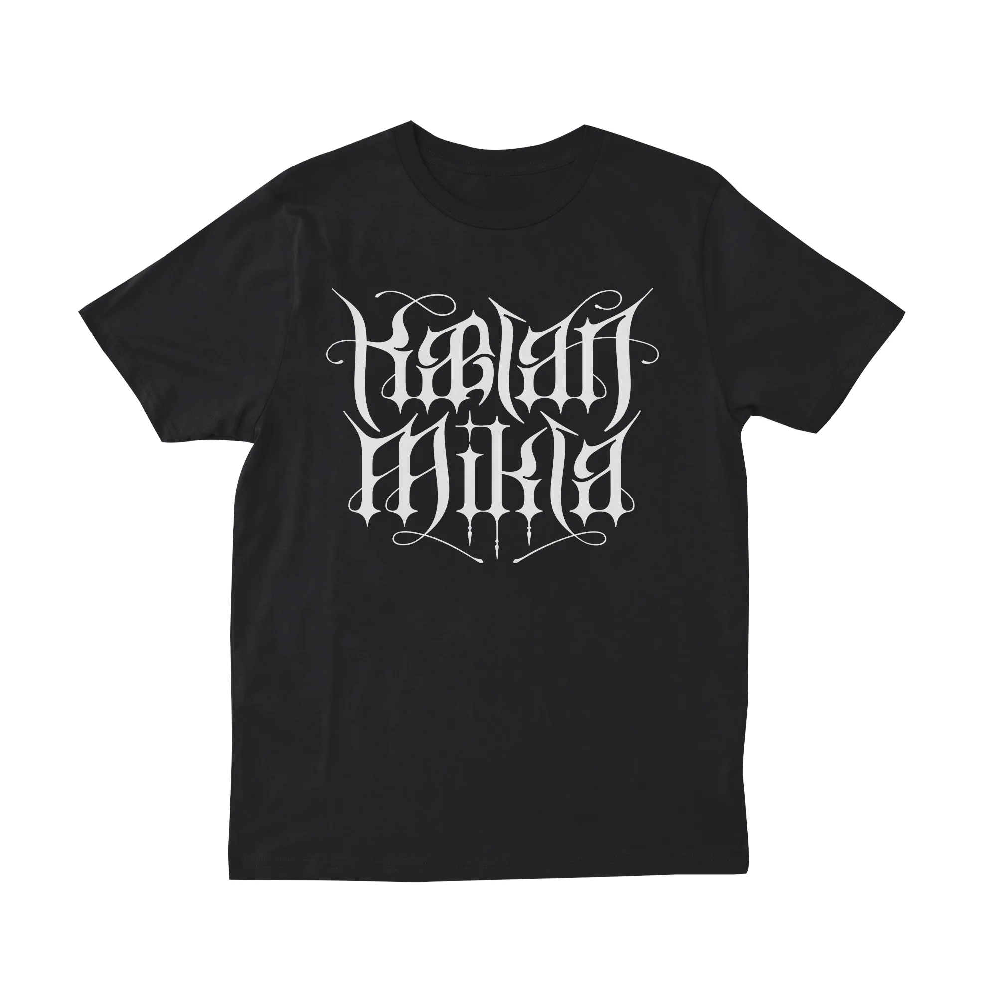 Kælan Mikla Logo T-Shirt - Image 2