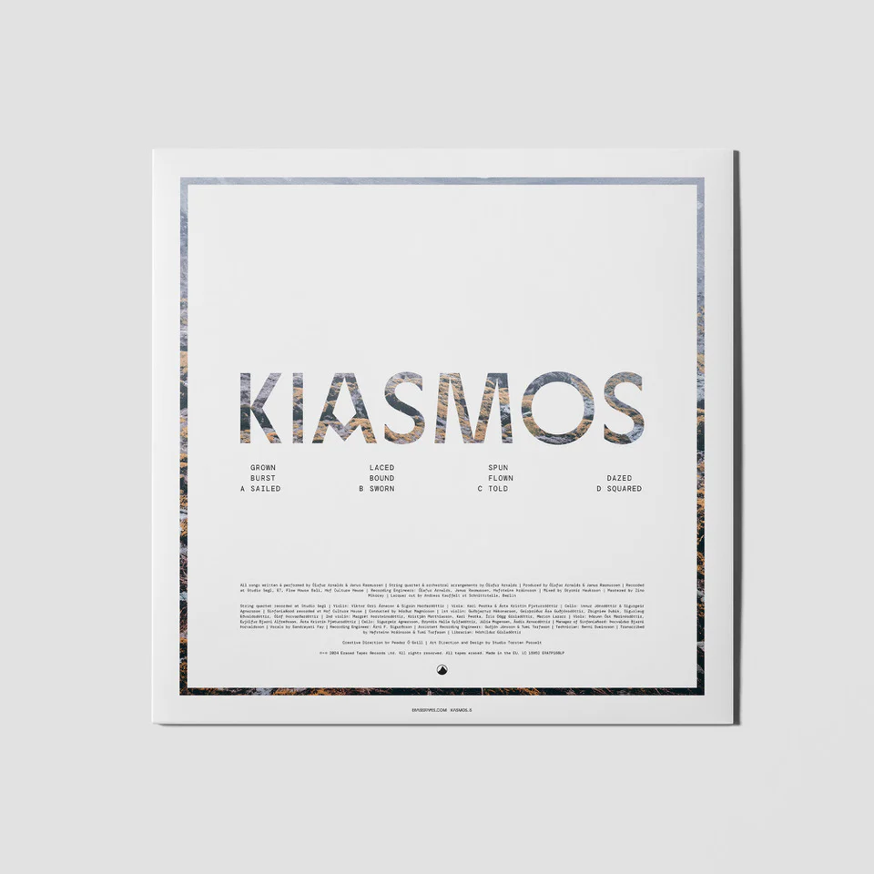 Kiasmos II LP - Image 3