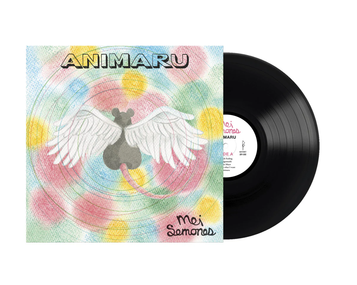 Animaru Black Vinyl LP