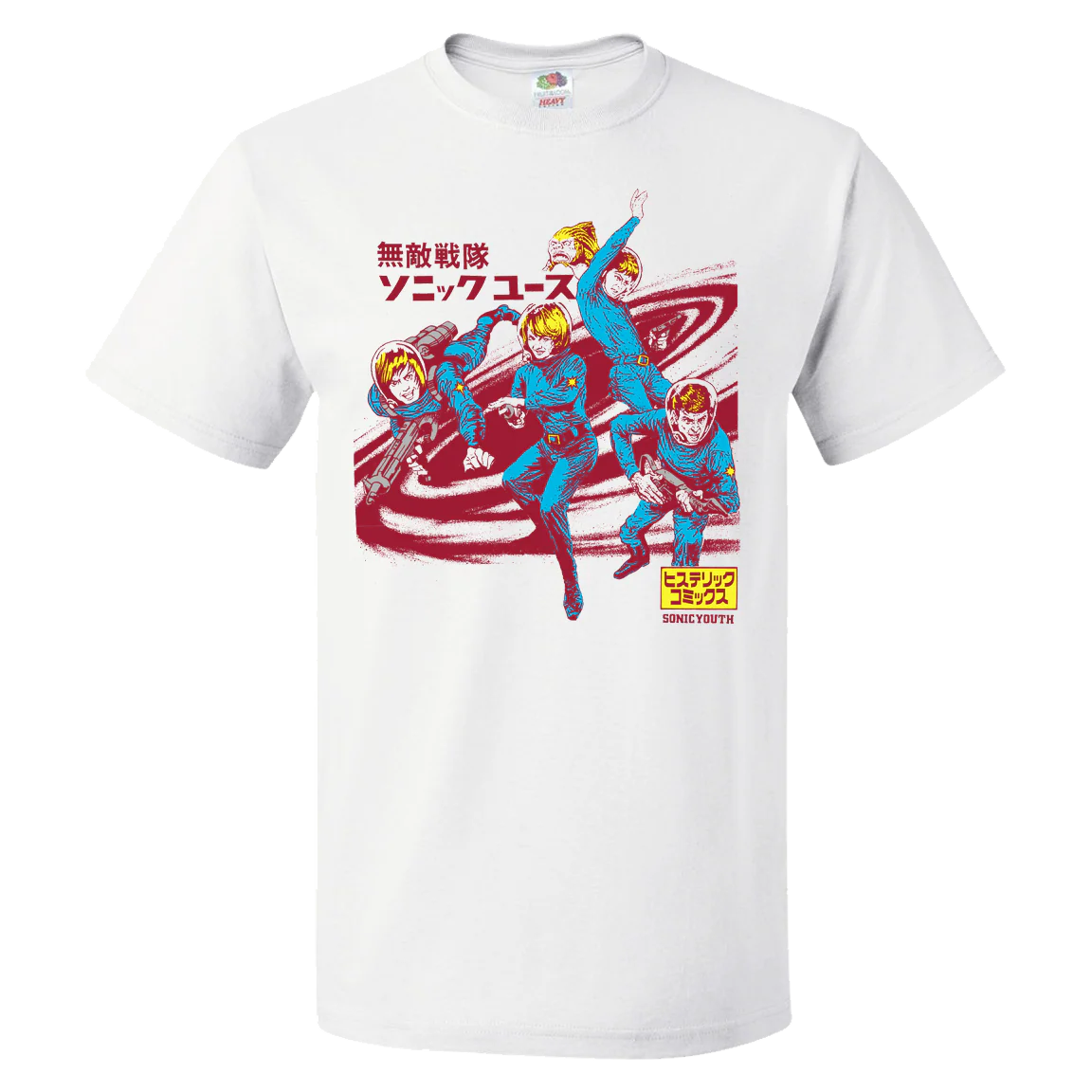 Hysteric Astronaut