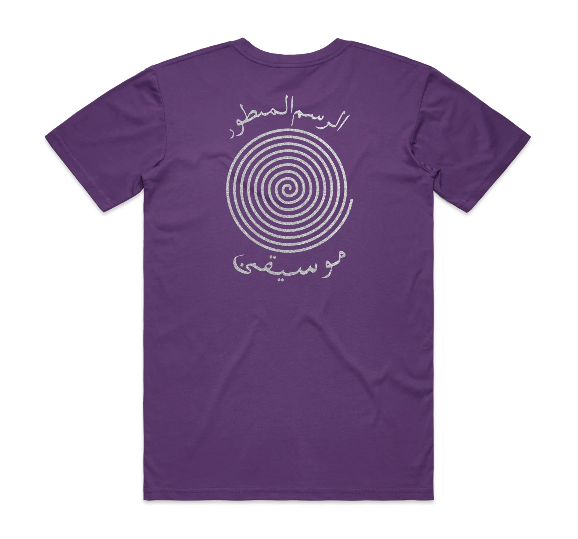 SYR Purple T-Shirt - Image 3